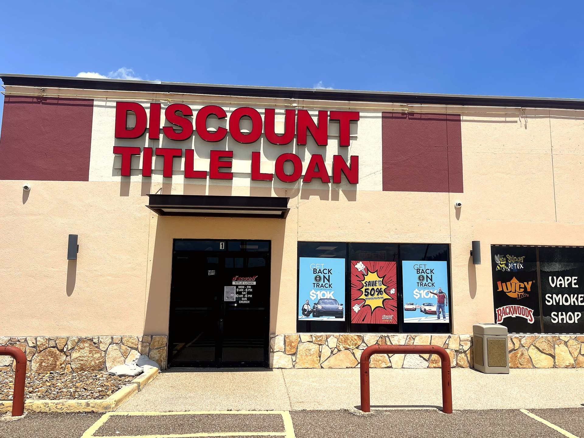 Discount Car Title Loan Pharr storefront